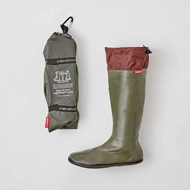 Pokeboo Adults Packable Waterproof Boot - Khaki with carry bag.