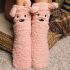 Cozy Sole Adult and Kids Slipper Socks Blush